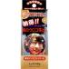 a.!. orange Pro согласие!! зеркало. u Logo сбрасывание специальный микроволокно есть 100g