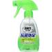  дезодорация сила сырой мусор для спрей citrus мята. аромат 200mL