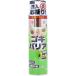  earth Goki шероховатость a250mL