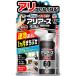  есть earth 1 кнопка тип спрей закрытый вне двоякое применение 60 выпуск 80mL