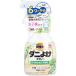 pirepala earth репеллент от моли сила клещи .. спрей 300mL