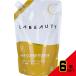 �ԉ��Ɩ��p ���r���[�e�B ���邨���w�A�R���f�B�V���i�[ �l�֗p 1350mL �~ 6�_