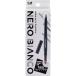 NERO BIANCO( Nero Bianco ) 2way кисточка для губ KQ-3504