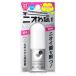 エージーデオ24 薬用 デオドラントスティックDX 無香性 20g