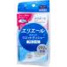 elie-ru карман влажный ti колодка устранение бактерий алкоголь модель 7 листов ×6 штук 