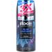 AXE( Axe ) premium аромат bo дисплей голубой лаванда 70g