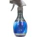  Fafa штраф аромат ткань Mist Homme 300mL