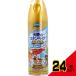  ангел. s gold беж p premium детское мыло. аромат 200mL × 24 пункт 