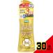 fma killer s gold беж p Mist кальмар Rige n premium 200mL × 30 пункт 