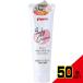  Pigeon детский крем 50g × 50 пункт 