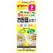  Pigeon детское питание 5 вид. зеленый желтый цвет овощи . овощи приправа фурикакэ маленький рыба /... и .1.7g×6. входить 