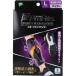  Pro *fitsu спорт Tec gator L размер для мужчин и женщин 2 листов входит 