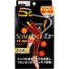  тонкий walk EX+ medical Lynn pa леггинсы черный S-M 1 пара входить 