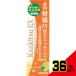  лекарство для ..EX восстановление волос essence 180mL × 36 пункт 