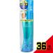  женский шерсть . источник лекарство для scalp essence 130g × 36 пункт 