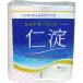 shuf-re premium ..(ni Yodo ) 30m×4 roll двойной 