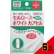  cell мясо для жаркого белый Capsule растения .00 номер 60 штук × 6 пункт 