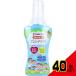 o.. инсектицид pre душ DF Mist без ароматизации 80mL × 40 пункт 