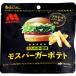  Moss burger картофель te задний ki burger способ тест 50g