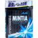 minti Ame ga холодный крупный планшет 50 шарик входить 