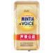 mintia+VOiCE лимон Gin ja-30 шарик 