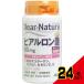ti дыра chula гиалуроновая кислота 60mg 30 день минут 60 шарик × 24 пункт 
