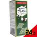  прополис спрей 20mL × 24 пункт 