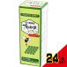  прополис спрей мягкий тип 20mL × 24 пункт 