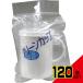  антибактериальный clean cup 250mL × 120 пункт 