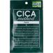 CICA method MASKsi черепаха sodo маска маска для лица 1 листов входит 