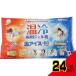  температура холодный обе для гель подушка температура лёд -EC 600g × 24 пункт 