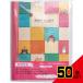  уход за детьми дневник BABY DIARY 1 шт. MS-BDD × 50 пункт 