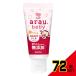 arau.(alau baby ). ... гель 35g × 72 пункт 