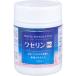 wase Lynn HG 100g