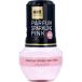 o часть магазин. дезодорация изначальный Pal fam Sparkling розовый 400mL