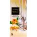 sawate-.. палочка Pal fam османтус 70mL