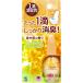 1�H���L�� ���؍҂̍��� 20mL