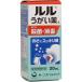  Lulu полоскание для рта a.... men высокий 20mL