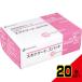�j�`�o�� �ɒ�h�����e�[�v �X�L�i�Q�[�g �X�p�b�g SGS12 12mm�~7m 24���� �~ 20�_