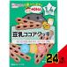  Wako .1 лет c закуска +DHA соевое молоко какао печенье 2 шт ×6 пакет × 24 пункт 