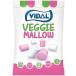 VIDALbeji-ma low мармешлоу 100g