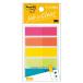3M Post-it post ito Joe b плёнка видеть ..3M-688NEH