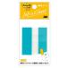 3M Post-it post ito флаг изменение содержания для половина 3M-680RH-2