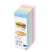 3M Post-it post ito цвет Cube супер добродетель для ...3M-CP-13SE