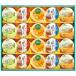  золотой .. шесть кондитерские изделия 20 шт summer gift 7879-060
