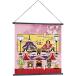 . час регистрация furoshiki гобелен 6 рисунок комплект C5050070
