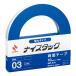 nichi van Nice tuck мощный модель 10mm×18m NB-NW-K10