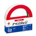 nichi van Nice tuck в общем модель 20mm×10m NB-NW-20