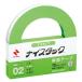 nichi van Nice tuck eko модель 15mm×20m NB-NW-15ECO