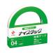 nichi van Nice tuck супер мощный модель 15mm×2m NB-NW-U15